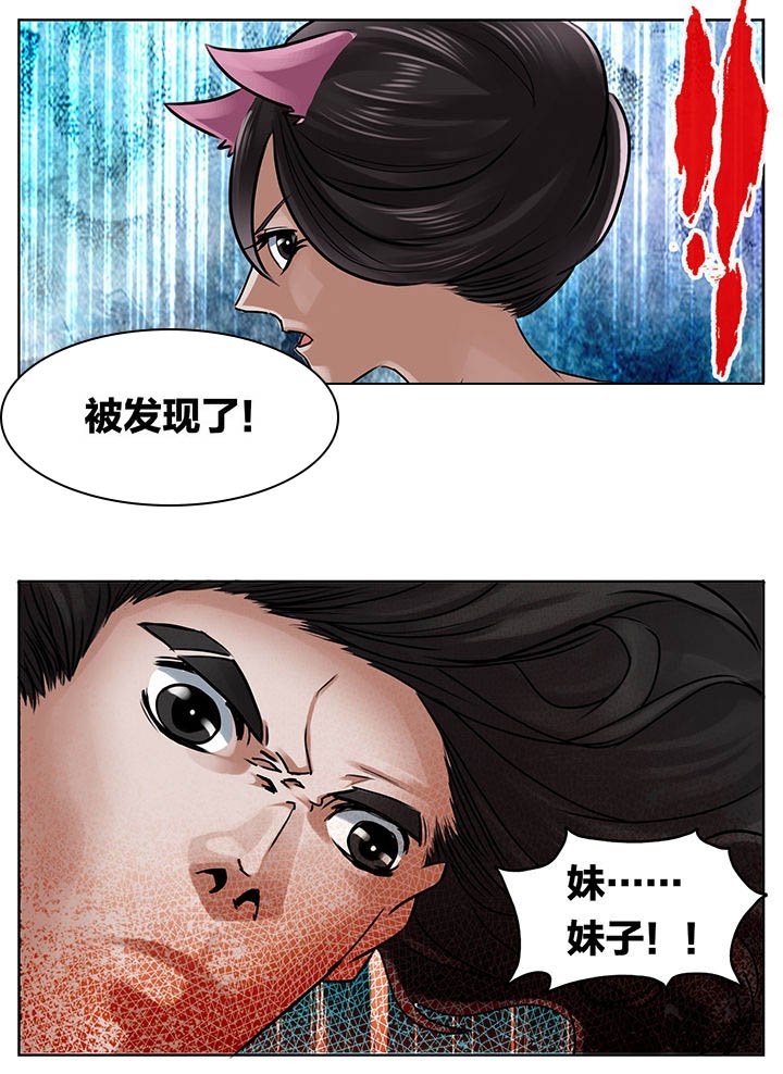 第210章：