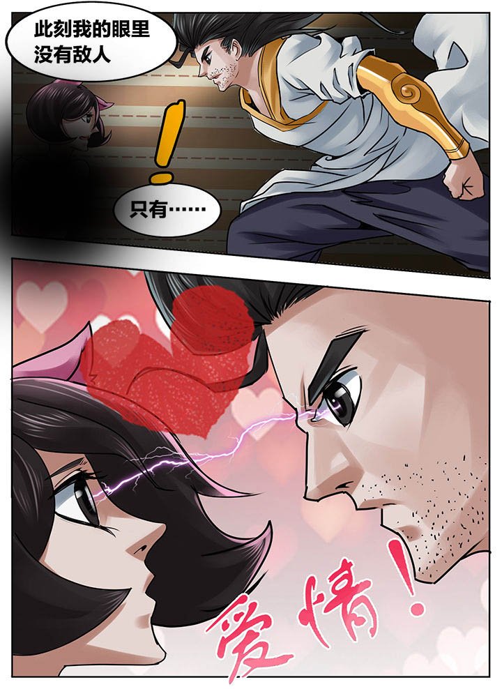 第211章：