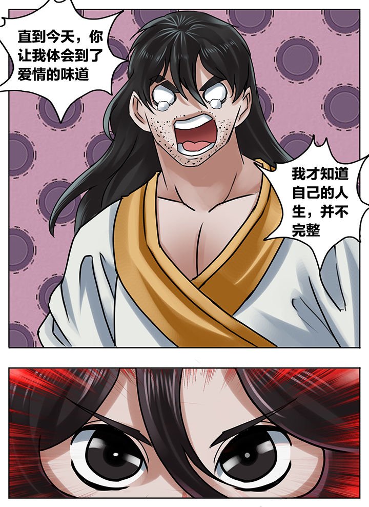 第211章：
