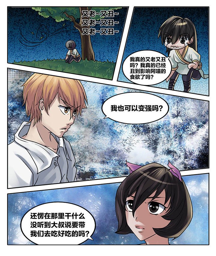 第218章：