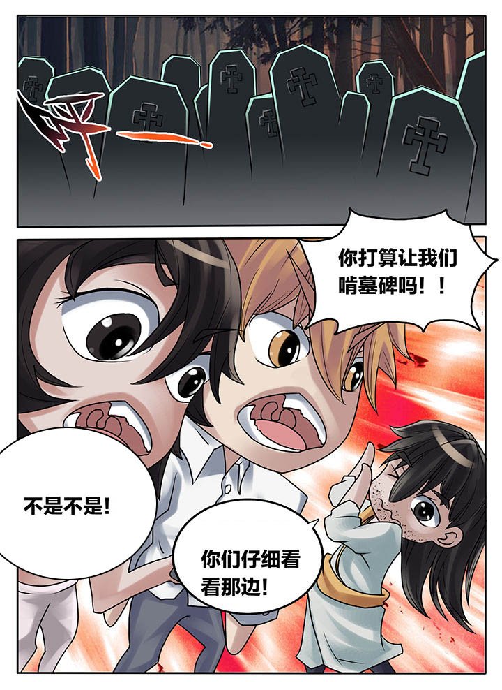 第218章：