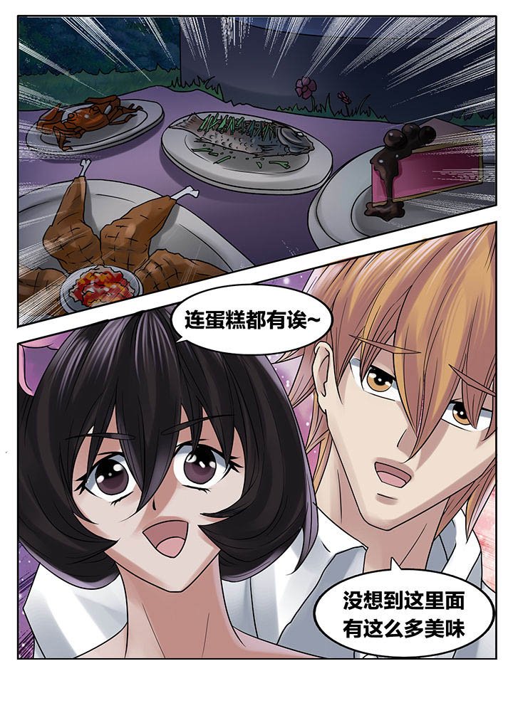 第218章：