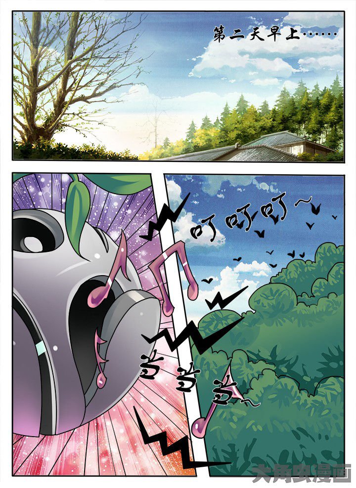 第219章：