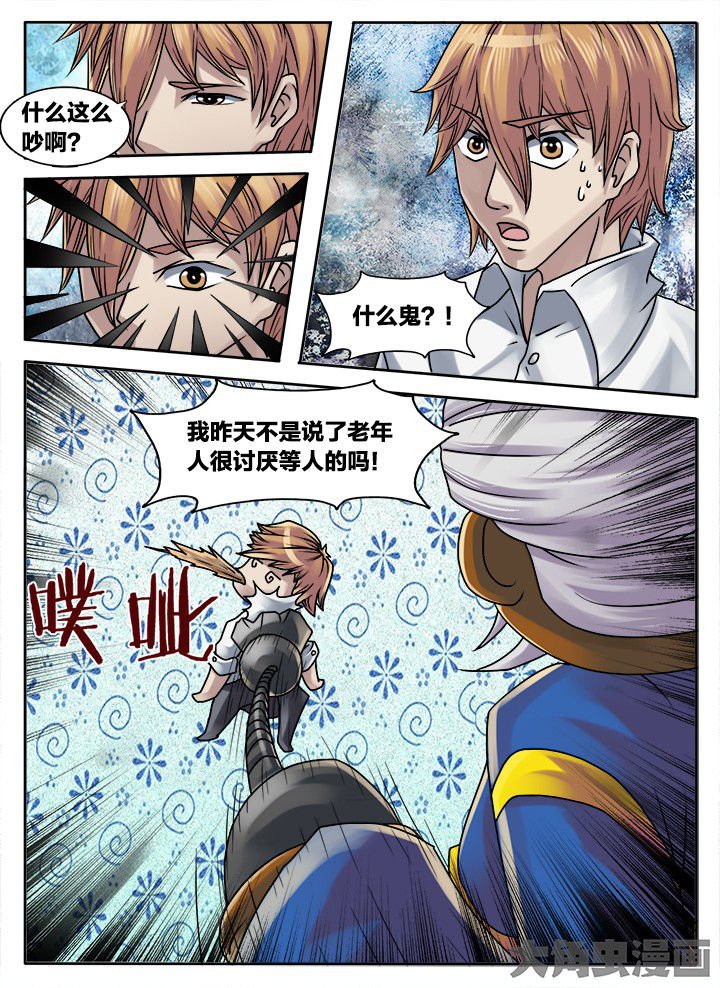 第219章：