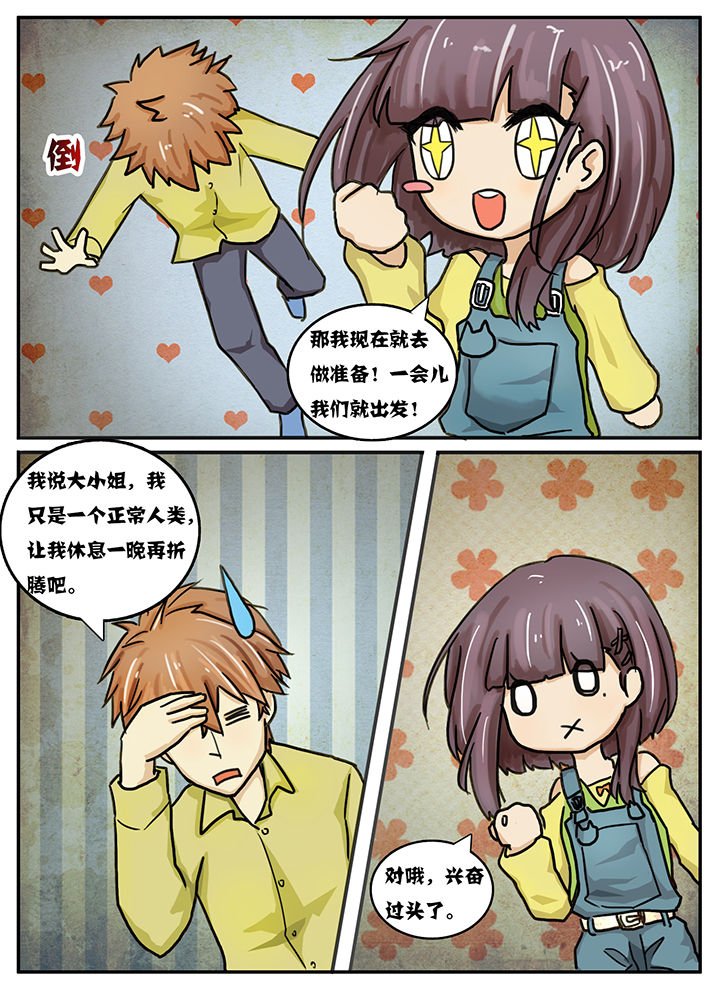 第22章：