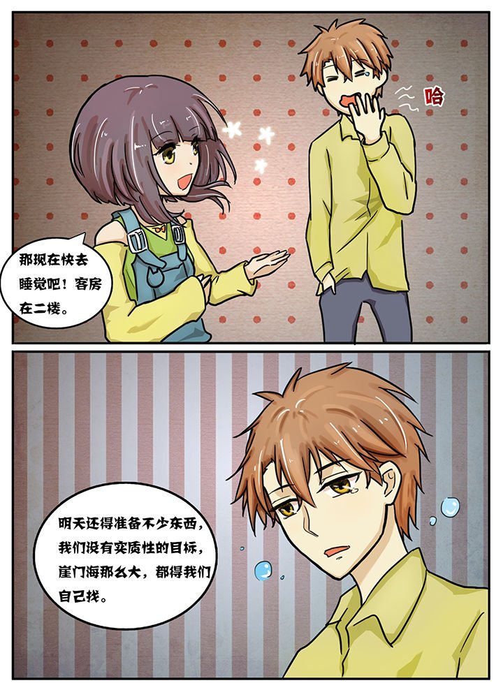 第22章：