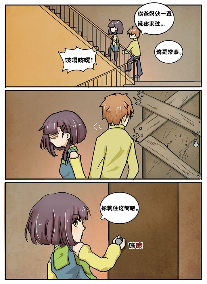 第22章：