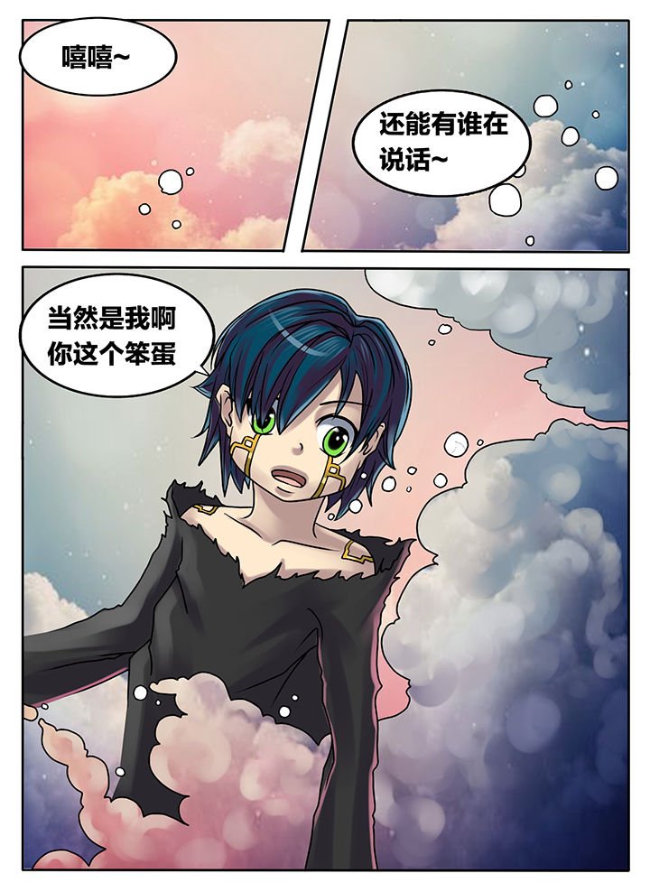 第220章：