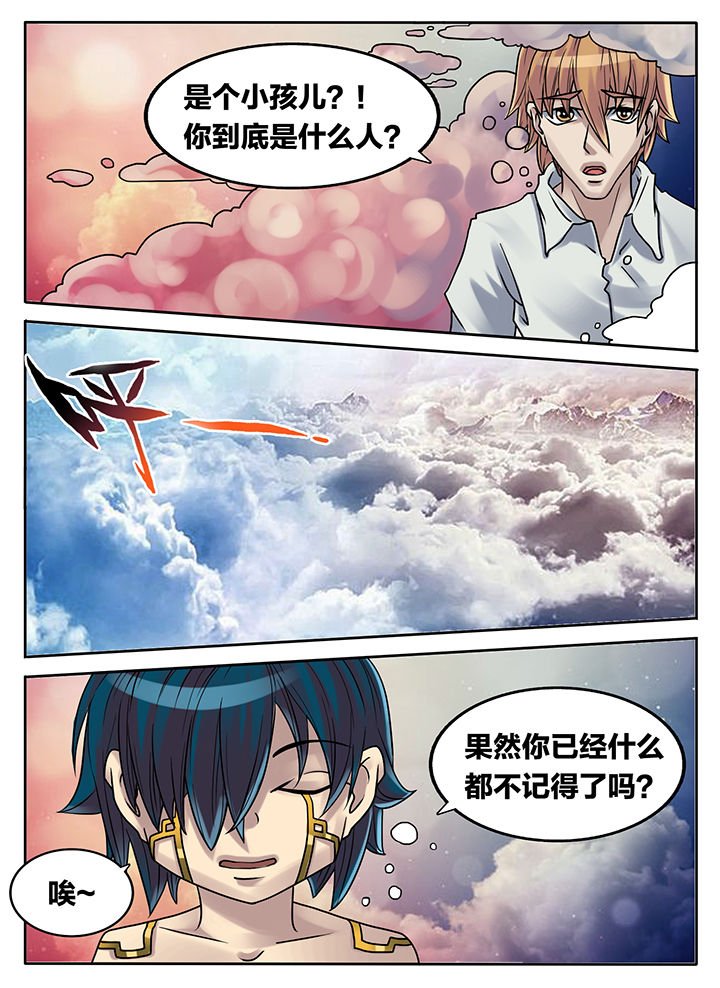 第220章：