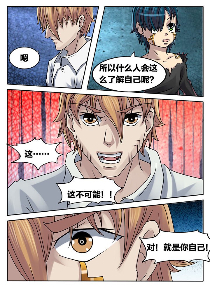 第220章：