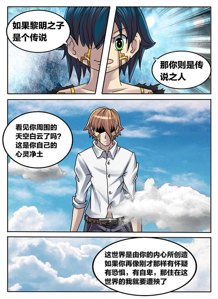 第220章：