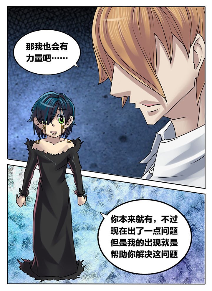 第220章：