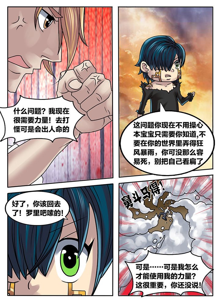 第221章：