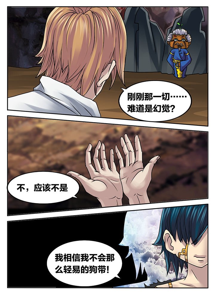 第221章：