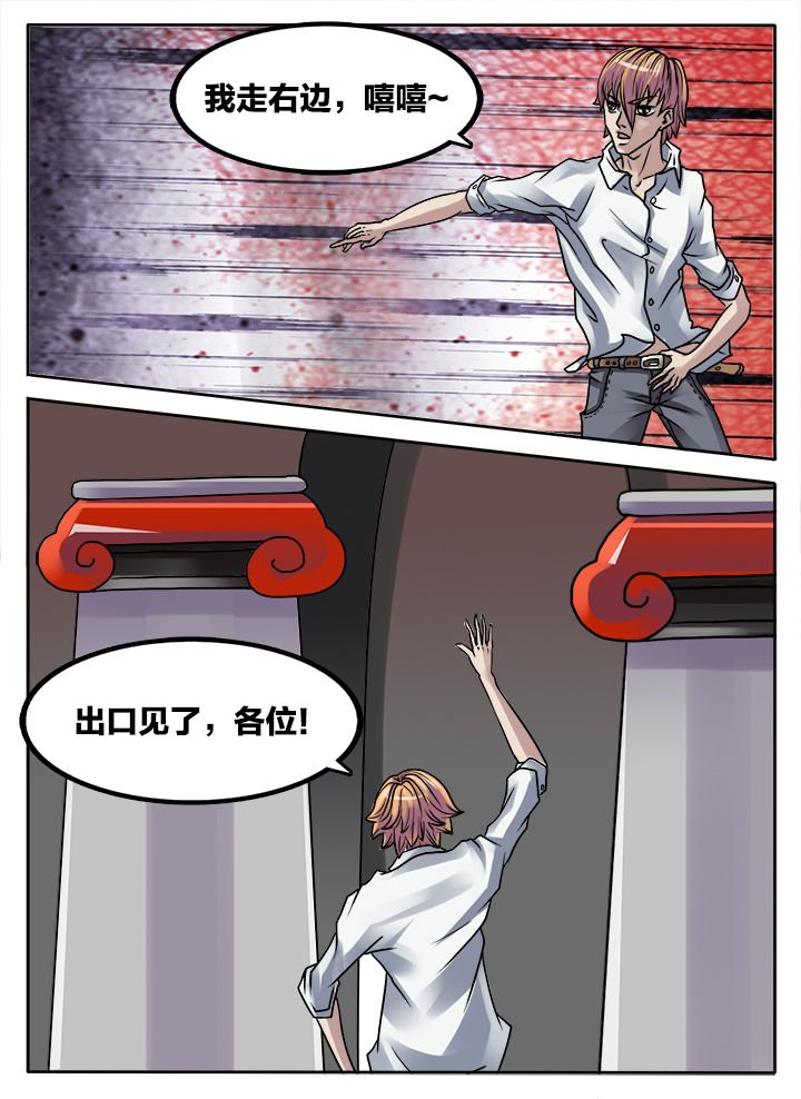 第222章：