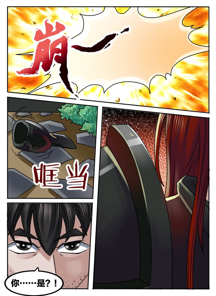 第222章：