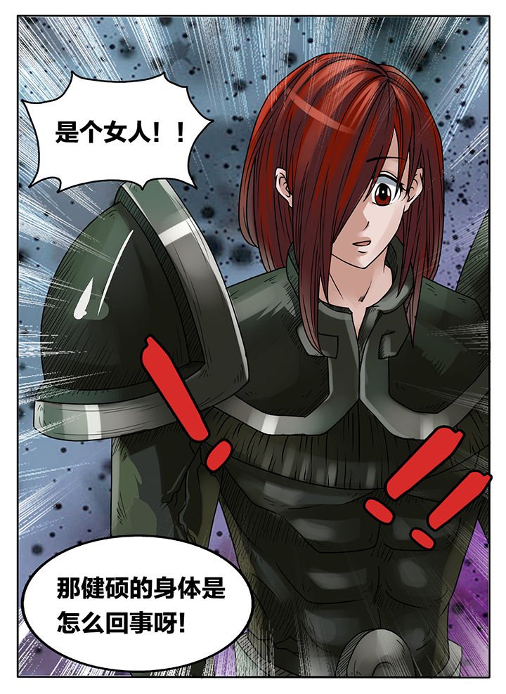 第223章：