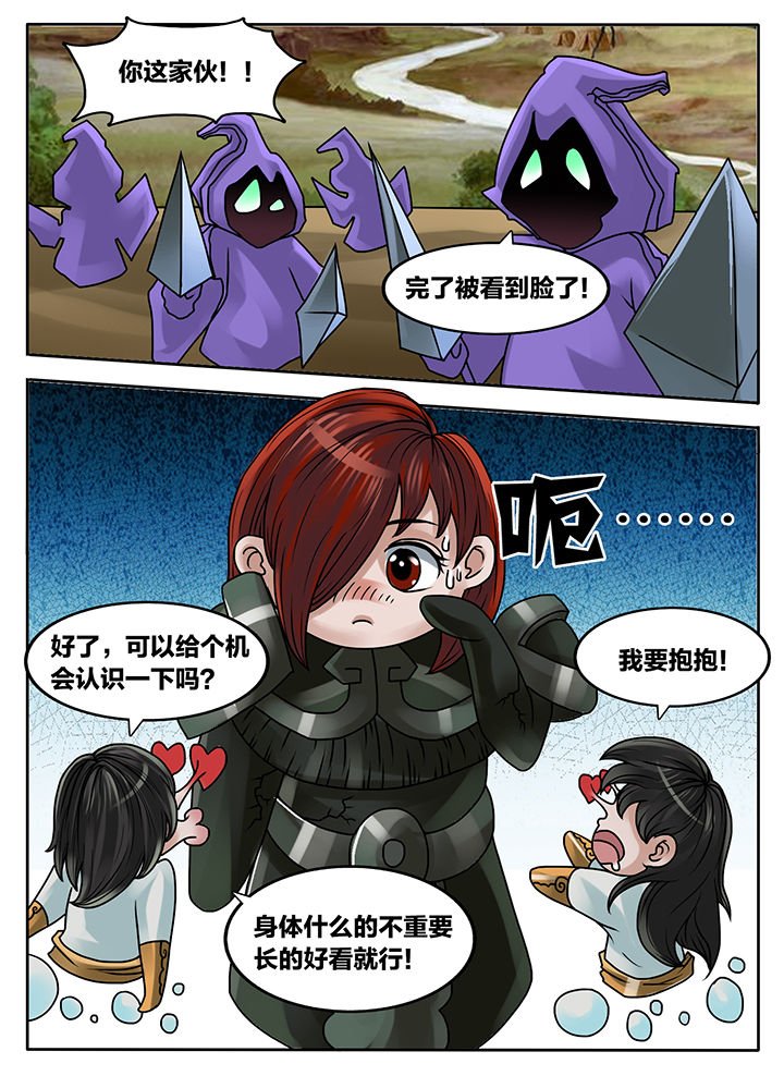 第223章：