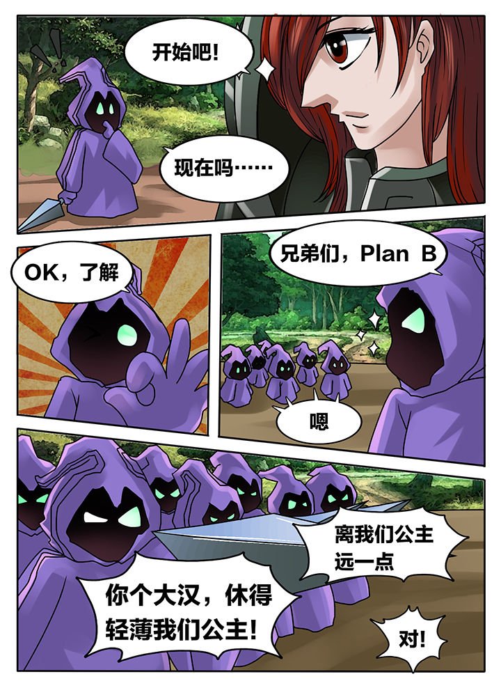 第223章：