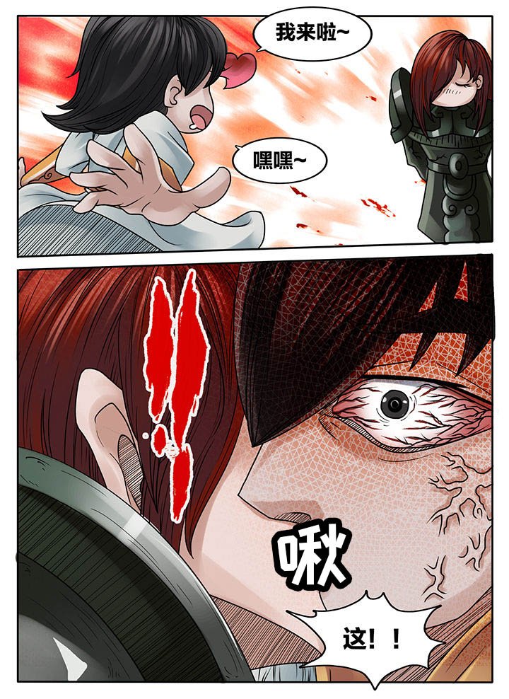 第223章：
