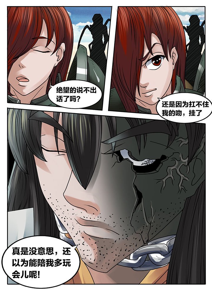第224章：