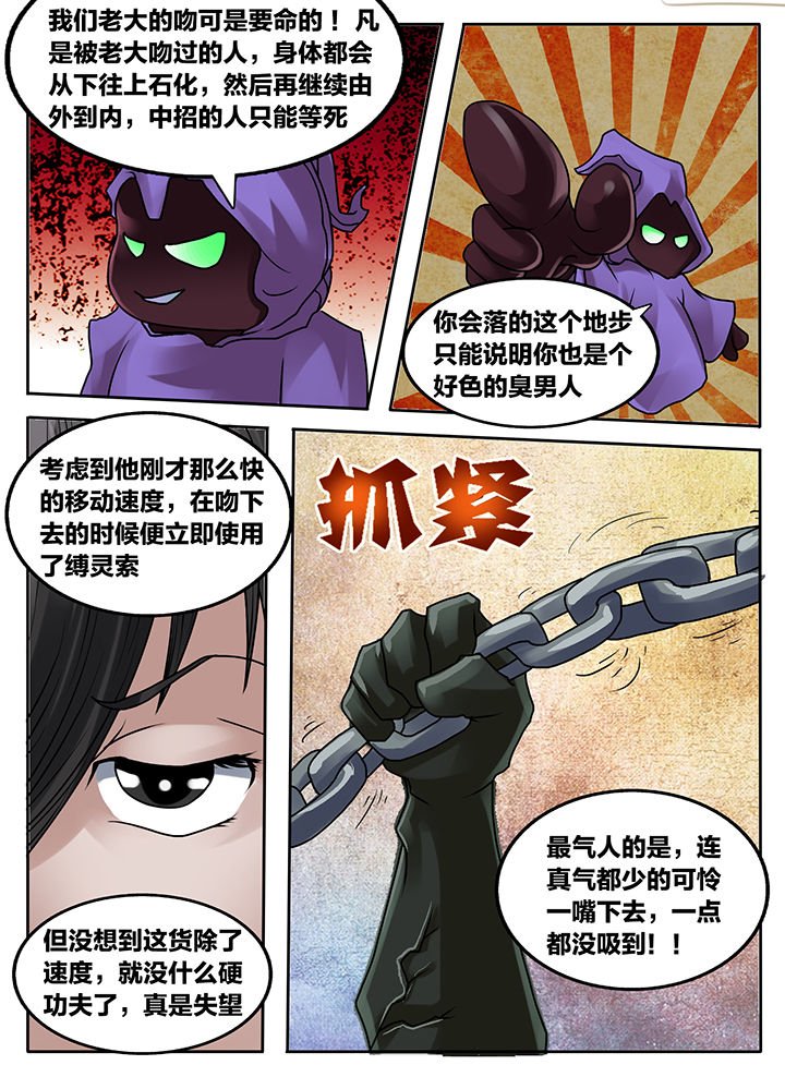 第224章：