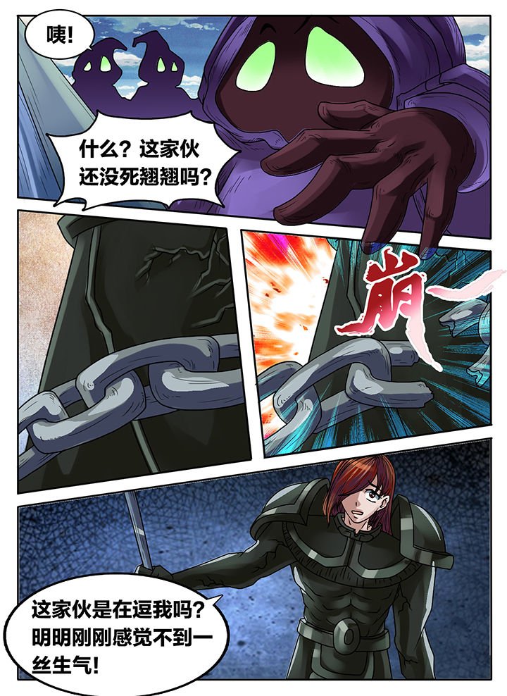 第224章：