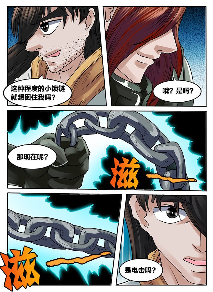 第224章：