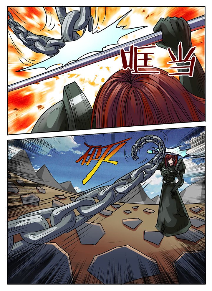 第225章：