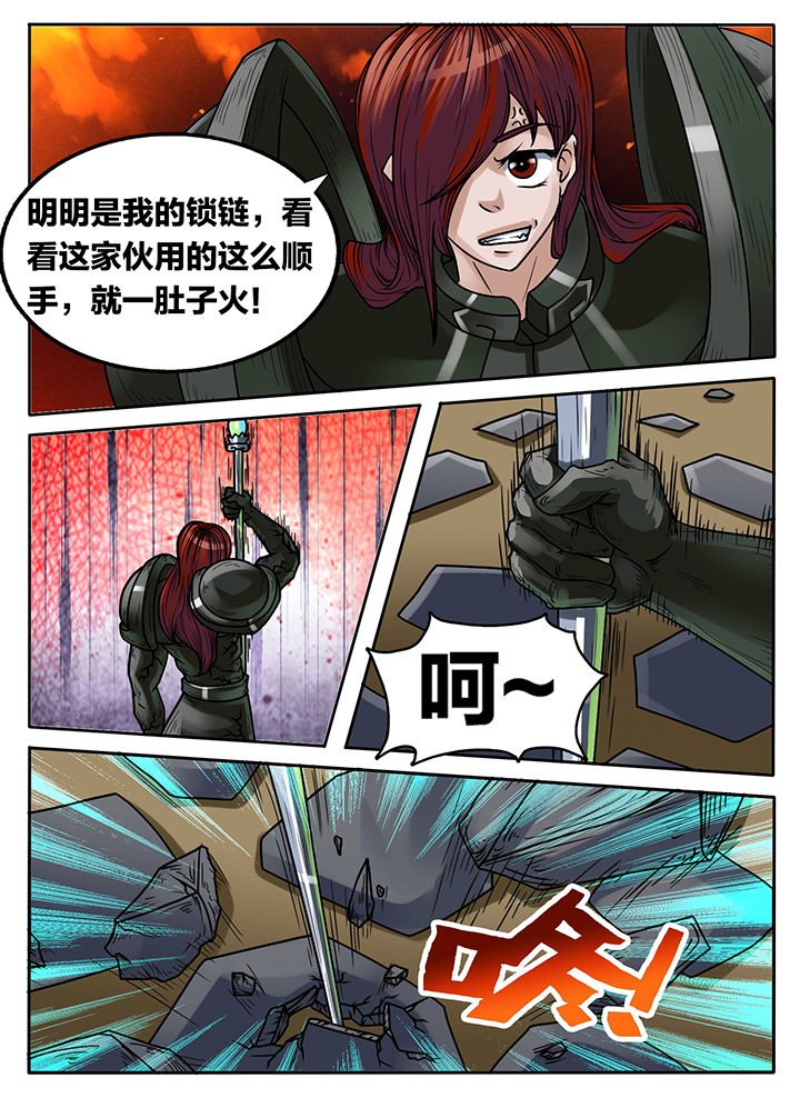 第225章：