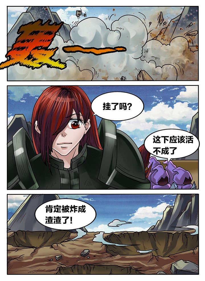 第226章：