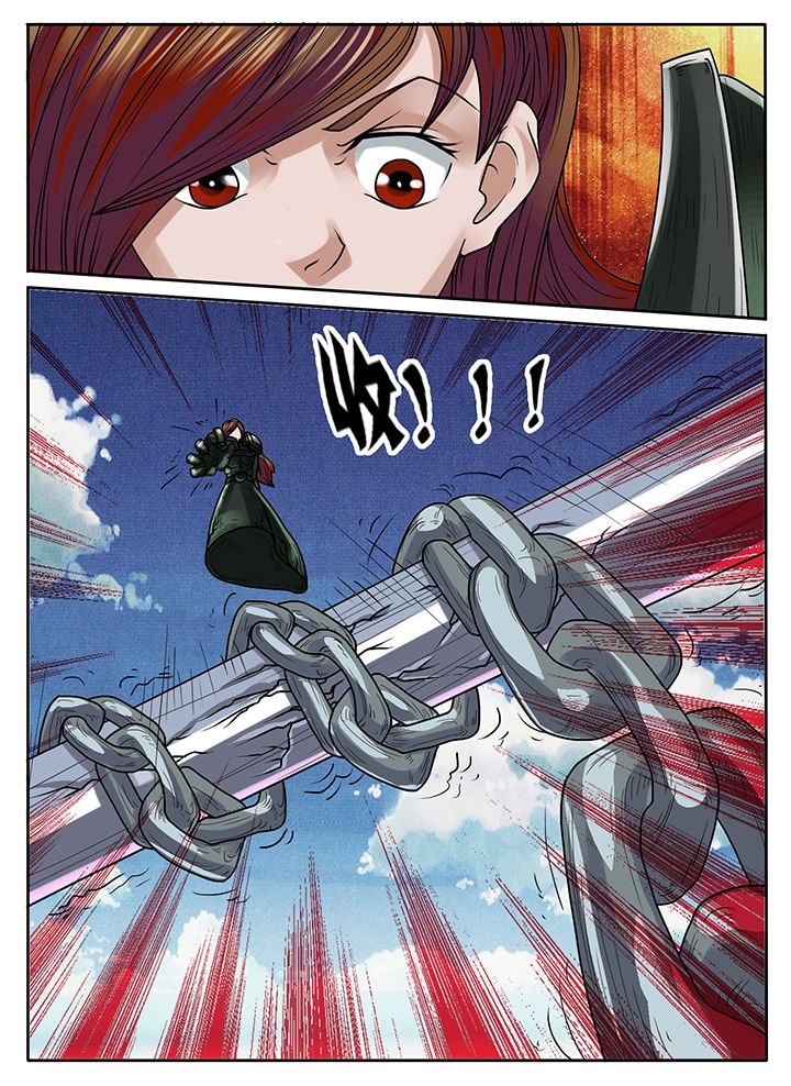 第226章：