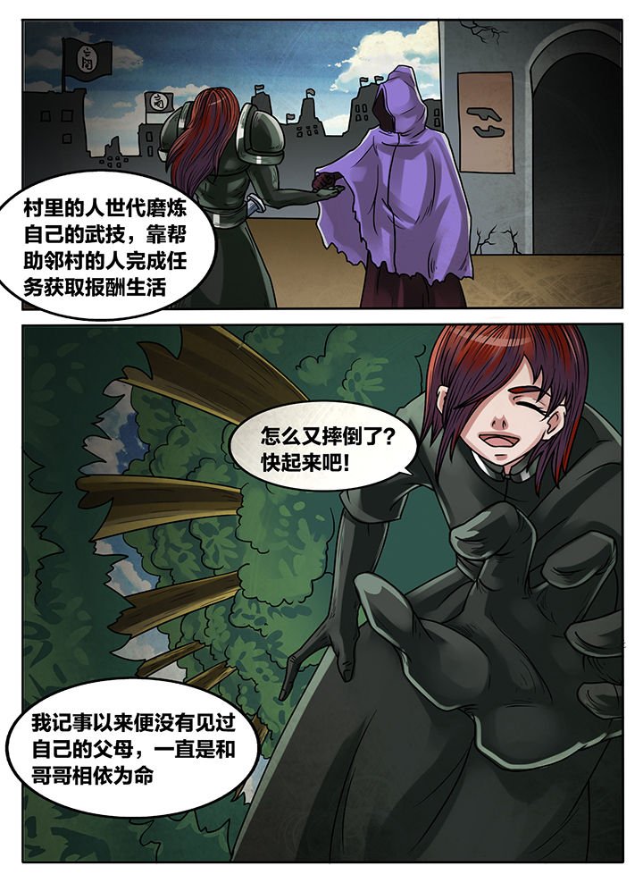 第227章：