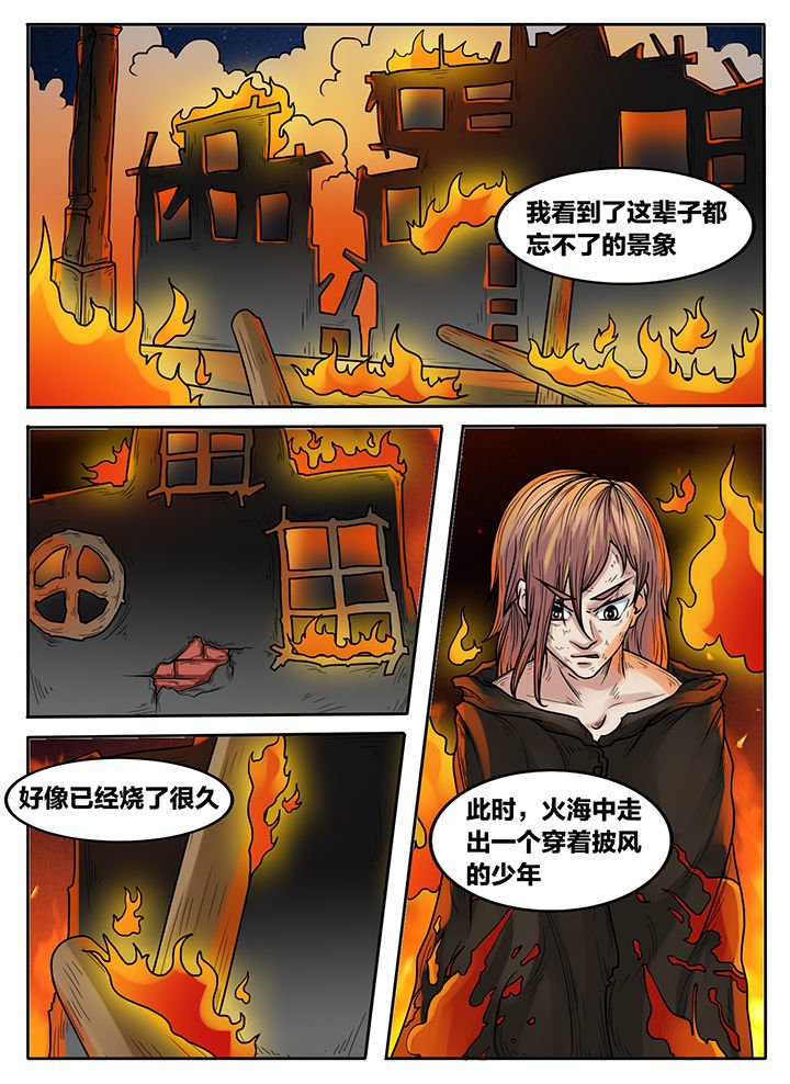 第227章：