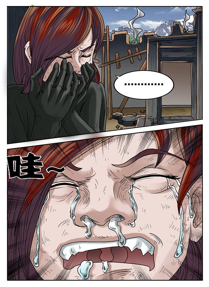 第228章：