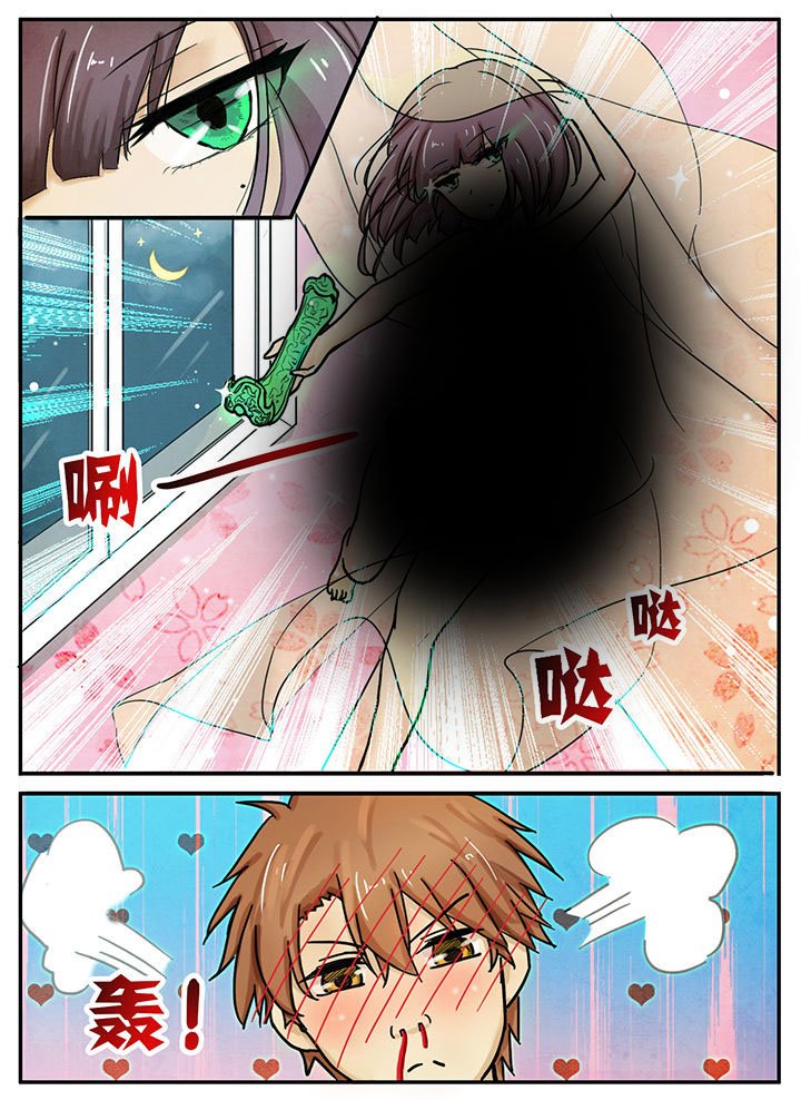 第23章：