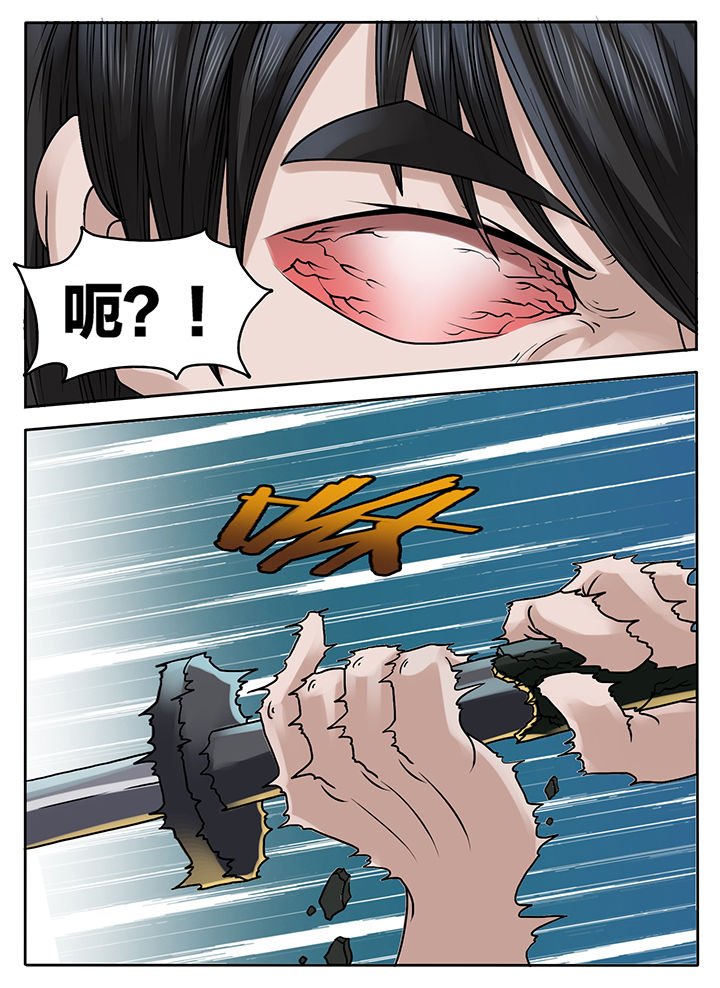 第230章：