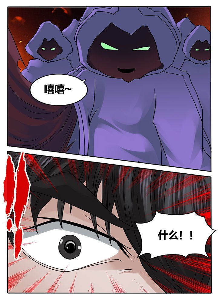 第231章：
