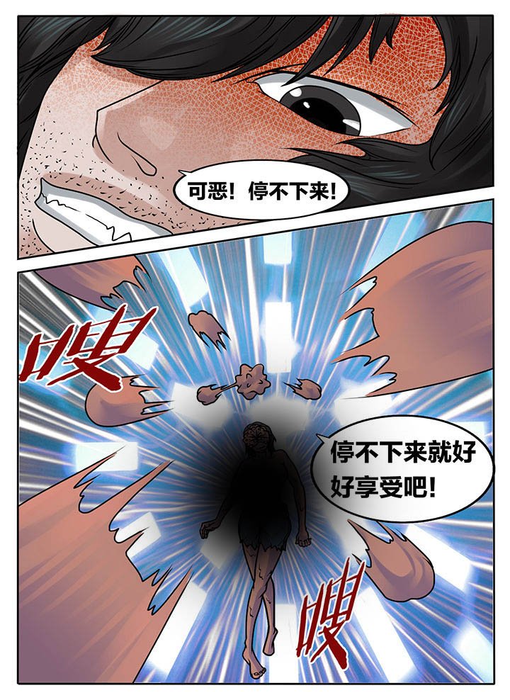 第234章：