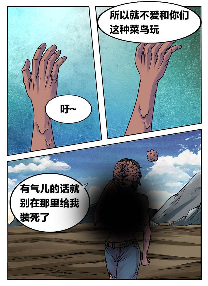 第235章：