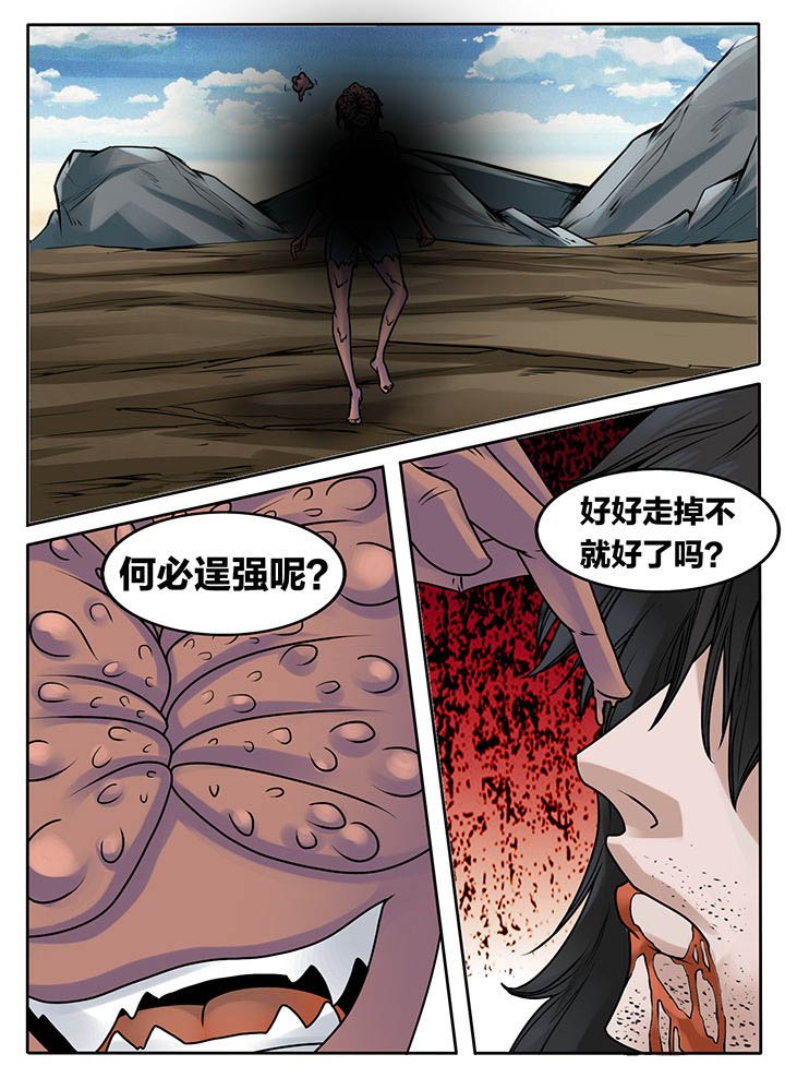 第235章：