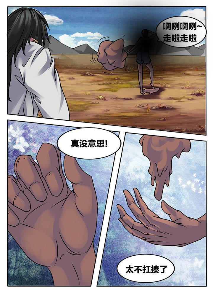 第235章：