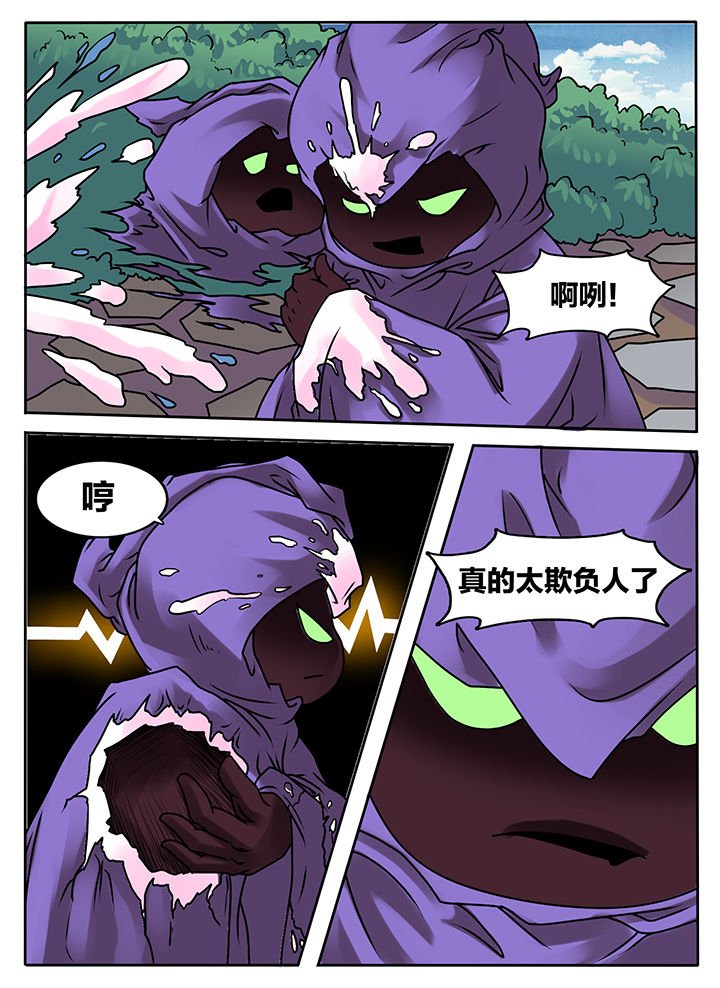 第236章：