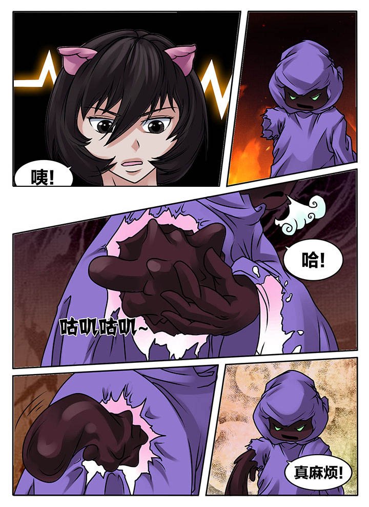第237章：