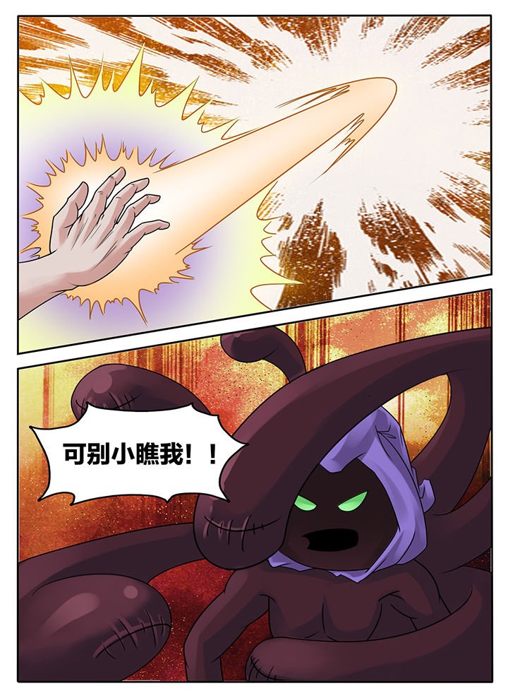 第237章：