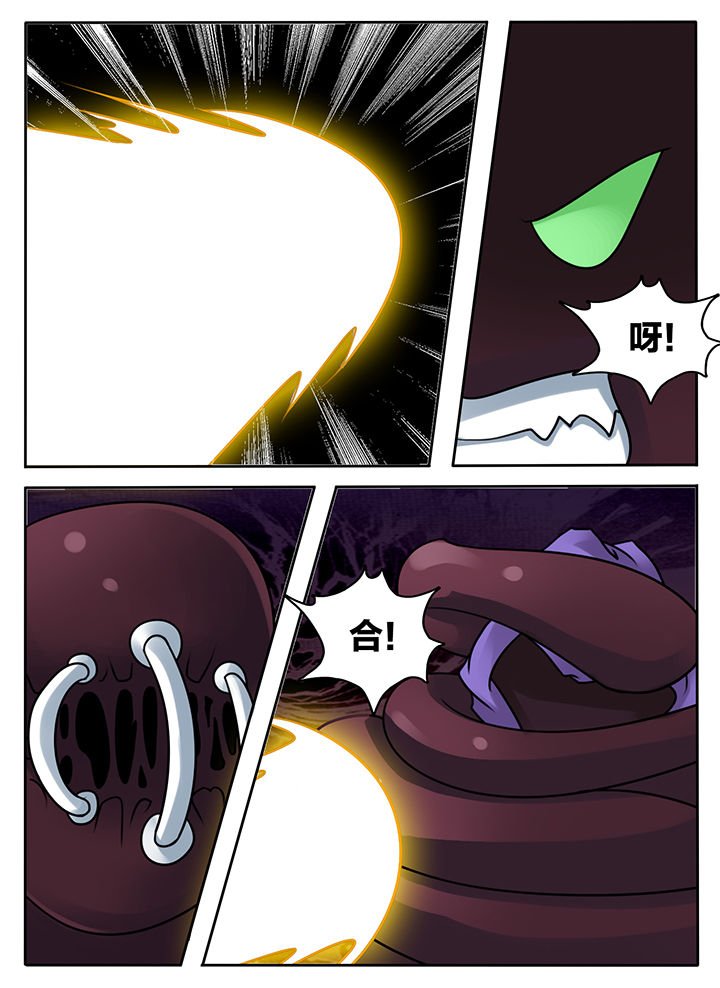 第237章：