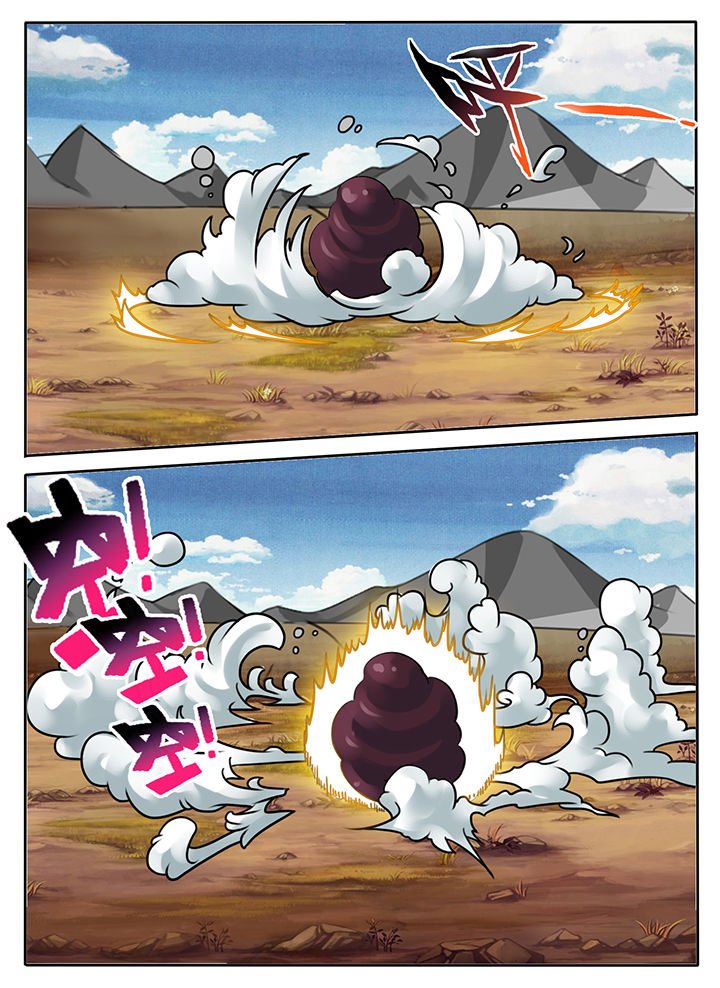 第237章：