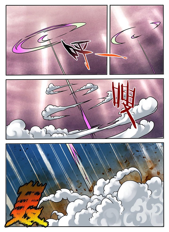 第239章：
