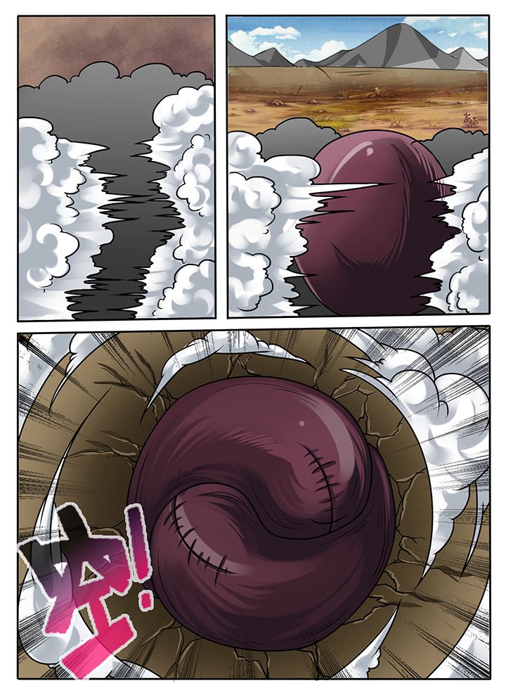第239章：