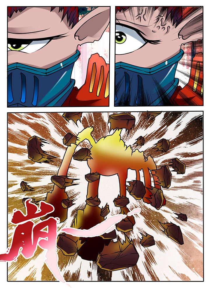 第239章：